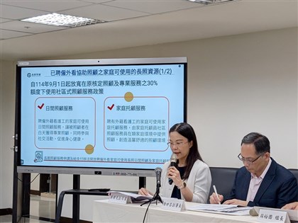 80歲以上免評聘外看將上路 衛福部：空窗期可用長照
