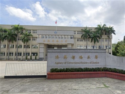 矯正署：盤點保外醫治個案風險分級 擬採電子監控