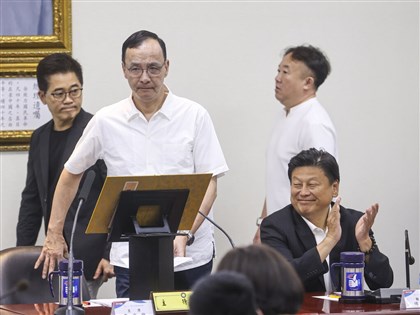 國民黨通過主席選舉辦法　10/18投票