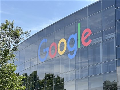Google將簽署歐盟AI行為準則　Meta不跟進