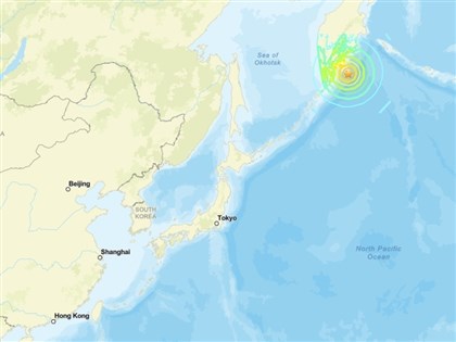 俄羅斯外海地震規模8.8　日本太平洋沿岸海嘯警報升級【更新】