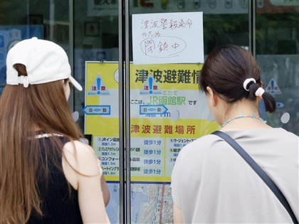 日本解除全部海嘯注意報　初步統計避難釀1死11中暑