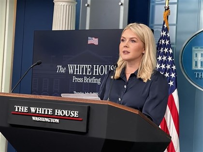 白宮：美對等關稅8/1上路　未達成協議者將獲通知