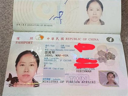 花蓮陸配村長遭解職　鄧萬華：我拿的是台灣護照