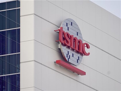 台積電員工涉非法取得營業秘密　3人遭聲押獲准