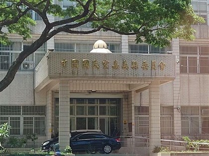 涉偽造罷免立委陳冠廷提議書　國民黨嘉義縣黨部書記長10人遭起訴