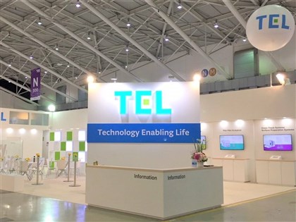 涉台積電洩密案　日商TEL東京威力科創開盤股價大跌
