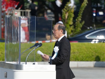 原爆80週年　廣島市長和平宣言：「永不放棄」廢核武
