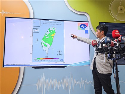 台灣東部海域6.2地震  不排除規模5以上餘震