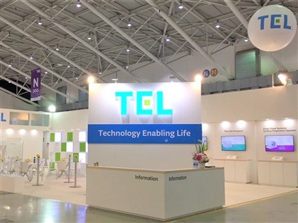 台積電洩密案　東京威力科創：解僱涉案員工配合調查