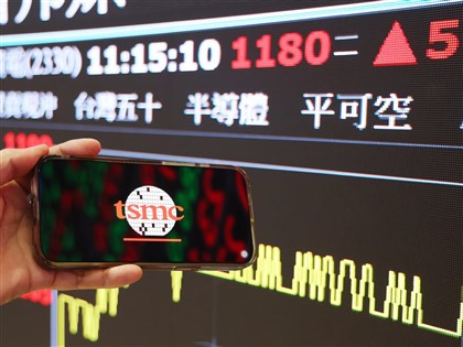 台積電收天價1180元　台股大漲556點刷新今年新高