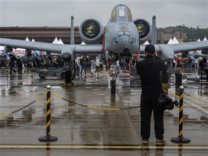 2台人在韓偷拍美軍機設施 遭處1年半徒刑、緩刑3年