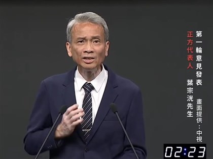 核三重啟公投案　正方指恢復運作助緩解中電南送