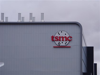 川普祭晶片100%關稅　美學者：台積電可能優先豁免