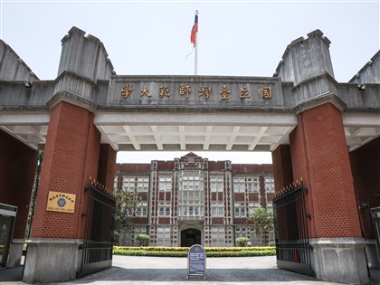 台師大女足抽血案　專案供隊員免費1年心理諮商全程保密
