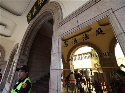 民進黨團、行政院提總預算釋憲案 憲法法庭受理