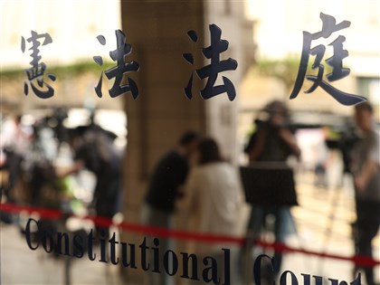 憲法法庭受理總預算釋憲案　政院盼早日實質審查