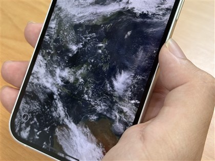 手機內建天氣App預報不準有原因　氣象署建議謹慎使用