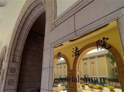 立院法制局報告掀議　司法院：立法權不得逾越憲法及大法官解釋
