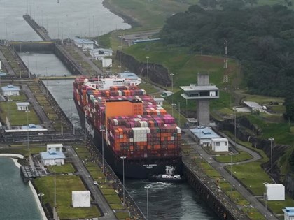 美駐巴拿馬大使：要將與中國有關營運者撤出運河港口