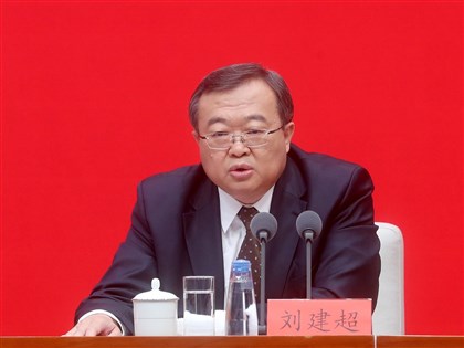 華爾街日報：中共中聯部部長劉建超被帶走調查