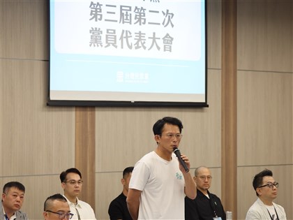 民眾黨明年2月立委洗牌　備戰2026成立選決會