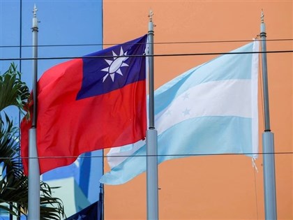 宏都拉斯可能與台灣恢復邦交？美專家：11月大選是契機