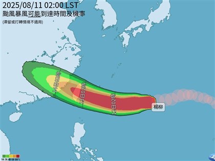 各地高溫悶熱　颱風楊柳13日、14日影響台灣