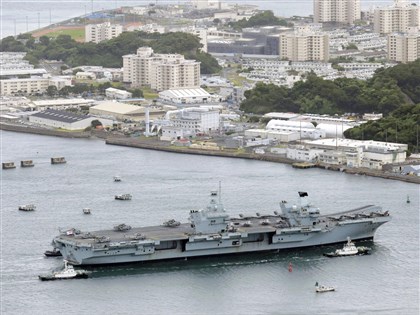 英航艦泊靠駐日美軍基地　英日準同盟深化