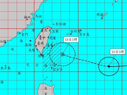 早安世界》颱風楊柳海警發布　明天可能在台東登陸
