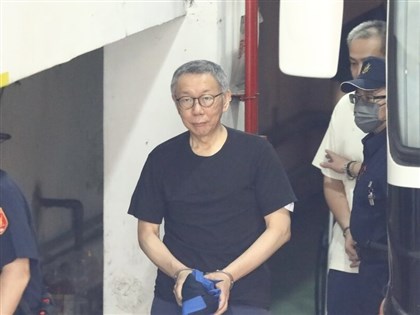 聲請調取柯文哲法庭言詞激烈畫面　北檢：做量刑依據