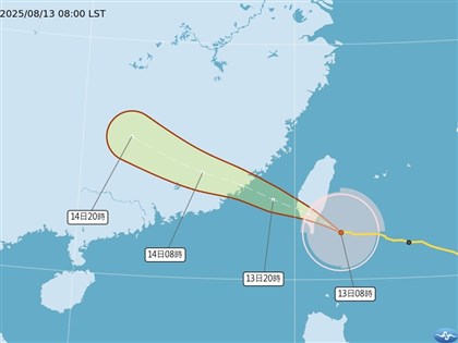 颱風楊柳中午前後將登陸　花東、嘉義以南防豪雨