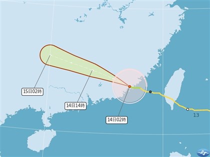颱風楊柳海陸警報解除　新竹以南午後防較大雨勢