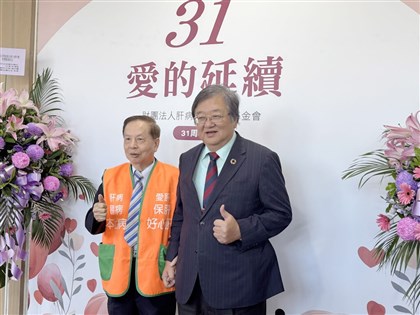 消除C肝提前達標　邱泰源：接下來將努力根除B肝