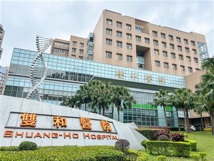 雙和醫院急診爆滿公告護病比1:13　院方：說明壅塞情況盼分流就醫