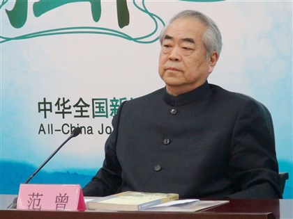 中國87歲知名書畫家范曾失聯　藏品傳被嫩妻捲走