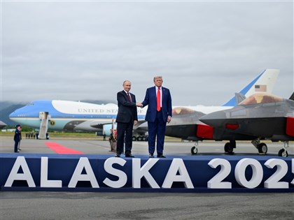 早安世界》美俄峰會落幕　川普：許多議題有共識但尚未達成協議