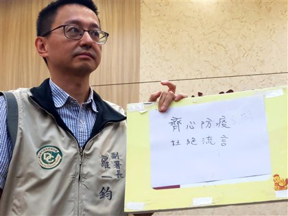 遭冒名偽造文書詐騙　羅一鈞報案：簽名沒那麼醜