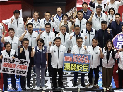 美前官員指藍削弱華府對台支持　國民黨：數字會說話