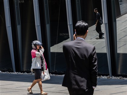 早安世界》2024國人平均年所得持續成長　各年齡層均創新高