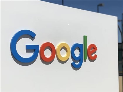 澳洲控Google搜尋交易涉反競爭  罰款逾10億