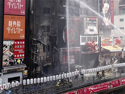大阪道頓堀火災奪2命　失火建物消防檢驗曾不合格
