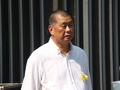 黎智英案結案陳詞  控方連3天指其請求西方制裁香港