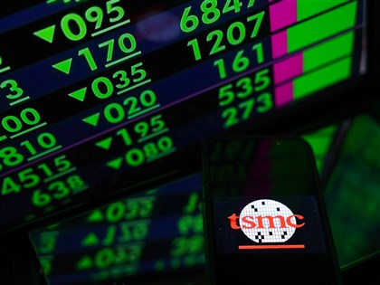 台積電領跌  台股重挫728.06點失守月線23800點