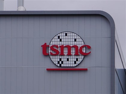 傳川普政府有意入股英特爾　台積電三星也被點名