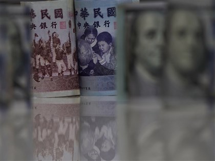 台股回神新台幣續貶　摜破30.5元改寫逾3個半月低點