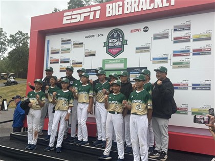 台灣7比3克委內瑞拉　連3勝打進威廉波特少棒國際組冠軍賽