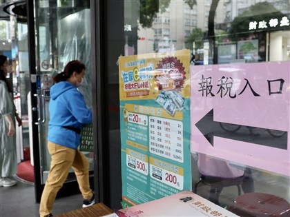 卓榮泰：明年起4口家庭年所得低於164.1萬免綜所稅