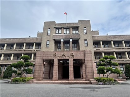 政院聲請釋憲　指志願役加薪、警消退休金加給修法違反權力分立