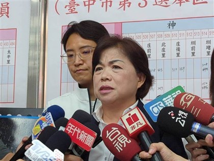 罷免案開票　楊瓊瓔自行宣布不通過